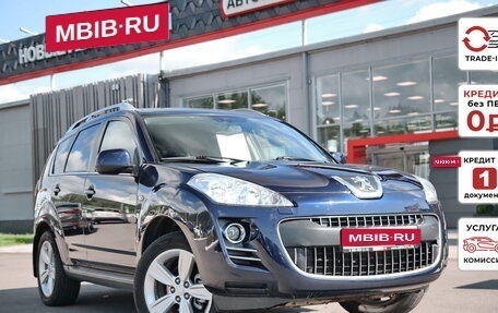 Peugeot 4007, 2011 год, 1 170 000 рублей, 1 фотография