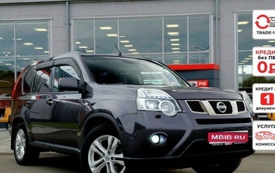 Nissan X-Trail, 2014 год, 1 560 670 рублей, 1 фотография