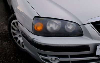 Hyundai Elantra III, 2004 год, 216 689 рублей, 1 фотография
