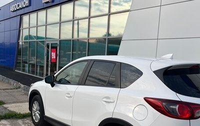 Mazda CX-5 II, 2015 год, 1 630 000 рублей, 1 фотография