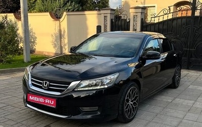 Honda Accord IX рестайлинг, 2013 год, 1 350 000 рублей, 1 фотография