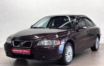 Volvo S60 III, 2006 год, 649 000 рублей, 1 фотография