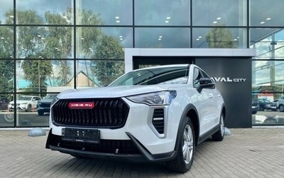 Haval Jolion, 2025 год, 1 999 000 рублей, 1 фотография