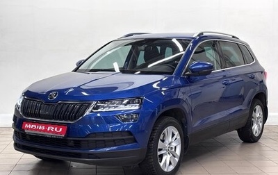 Skoda Karoq I, 2020 год, 2 499 000 рублей, 1 фотография
