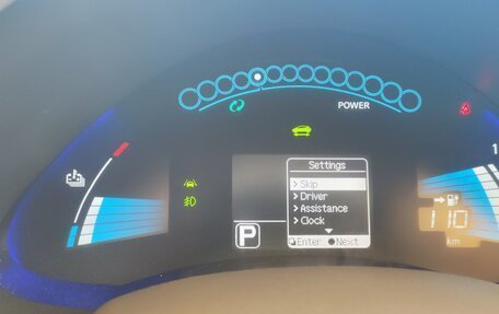 Nissan Leaf I, 2016 год, 890 000 рублей, 16 фотография