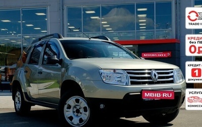 Renault Duster I рестайлинг, 2015 год, 895 210 рублей, 1 фотография