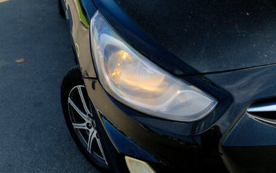 Hyundai Solaris II рестайлинг, 2013 год, 502 520 рублей, 1 фотография