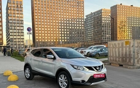 Nissan Qashqai, 2015 год, 1 350 000 рублей, 1 фотография