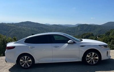 KIA Optima IV, 2017 год, 1 600 000 рублей, 1 фотография