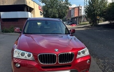 BMW X3, 2012 год, 1 700 000 рублей, 1 фотография