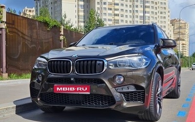 BMW X5, 2015 год, 4 300 000 рублей, 1 фотография