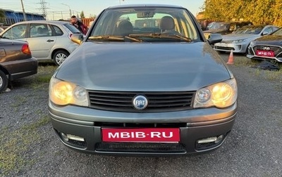 Fiat Albea I рестайлинг, 2007 год, 299 000 рублей, 1 фотография