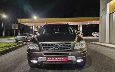 Volvo XC90 II рестайлинг, 2012 год, 1 900 000 рублей, 1 фотография