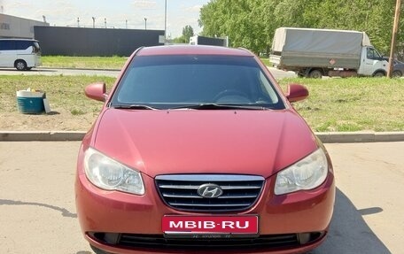 Hyundai Elantra IV, 2006 год, 530 000 рублей, 1 фотография