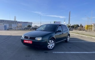 Volkswagen Golf IV, 2000 год, 370 000 рублей, 1 фотография