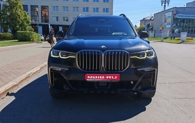 BMW X7, 2019 год, 8 500 000 рублей, 1 фотография