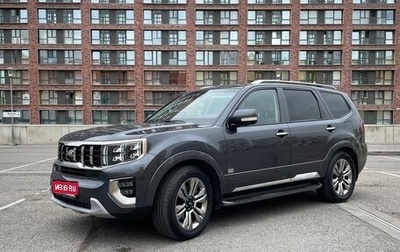 KIA Mohave I, 2021 год, 3 550 000 рублей, 1 фотография