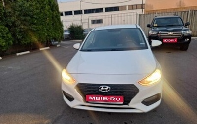 Hyundai Solaris II рестайлинг, 2019 год, 1 250 000 рублей, 1 фотография