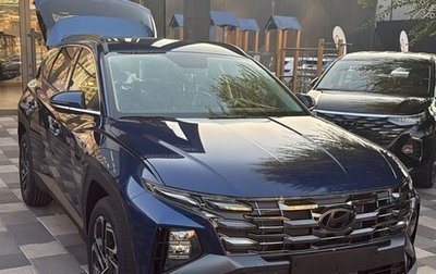 Hyundai Tucson, 2025 год, 4 299 000 рублей, 1 фотография