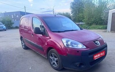 Peugeot Partner II рестайлинг 2, 2009 год, 199 000 рублей, 1 фотография