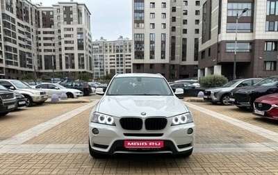 BMW X3, 2012 год, 2 400 000 рублей, 1 фотография