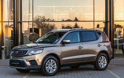 Geely Emgrand X7 I, 2020 год, 1 465 000 рублей, 1 фотография