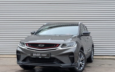Geely Coolray I, 2024 год, 1 950 000 рублей, 1 фотография