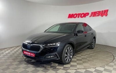 Skoda Octavia IV, 2021 год, 2 303 000 рублей, 1 фотография