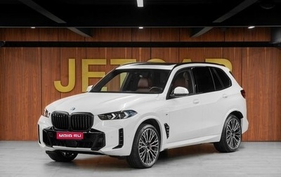 BMW X5, 2024 год, 15 500 000 рублей, 1 фотография