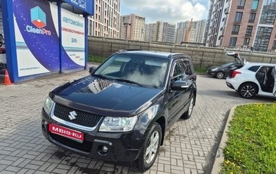 Suzuki Grand Vitara, 2008 год, 750 000 рублей, 1 фотография
