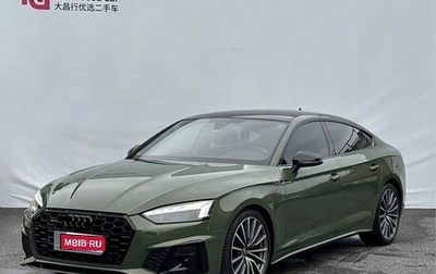 Audi A5, 2021 год, 2 951 700 рублей, 1 фотография