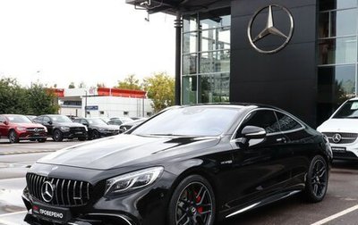 Mercedes-Benz S-Класс AMG, 2019 год, 9 985 000 рублей, 1 фотография
