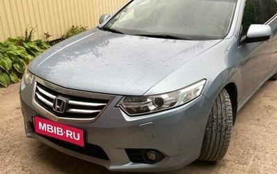 Honda Accord VIII рестайлинг, 2011 год, 1 500 000 рублей, 1 фотография