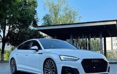 Audi A5, 2021 год, 3 021 700 рублей, 1 фотография