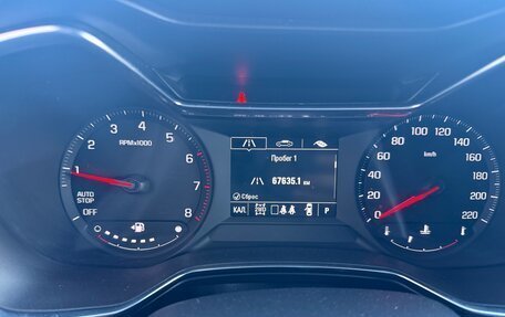 Chevrolet TrailBlazer, 2021 год, 2 100 000 рублей, 3 фотография