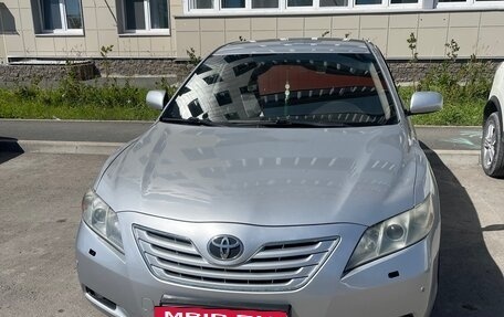 Toyota Camry, 2008 год, 850 000 рублей, 6 фотография