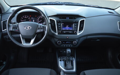 Hyundai Creta I рестайлинг, 2018 год, 1 850 000 рублей, 10 фотография