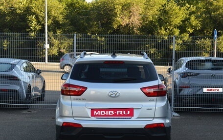 Hyundai Creta I рестайлинг, 2018 год, 1 850 000 рублей, 4 фотография