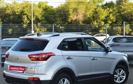 Hyundai Creta I рестайлинг, 2018 год, 1 850 000 рублей, 5 фотография