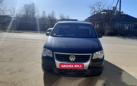 Volkswagen Touran III, 2009 год, 625 000 рублей, 2 фотография