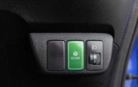 Honda Fit III, 2012 год, 850 000 рублей, 18 фотография