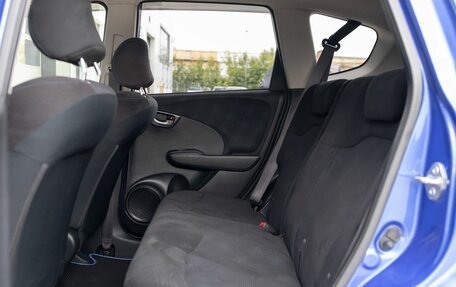 Honda Fit III, 2012 год, 850 000 рублей, 20 фотография