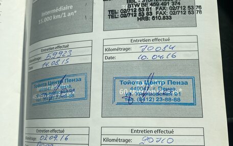 Toyota Prius, 2010 год, 1 370 000 рублей, 4 фотография