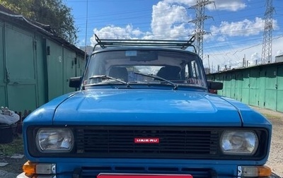 Москвич 2140, 1987 год, 550 000 рублей, 1 фотография