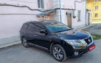 Nissan Pathfinder, 2014 год, 2 150 000 рублей, 1 фотография