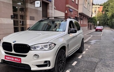 BMW X5, 2015 год, 3 599 000 рублей, 1 фотография