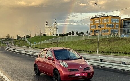 Nissan March III, 2004 год, 285 000 рублей, 1 фотография