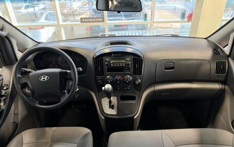 Hyundai Grand Starex Grand Starex I рестайлинг 2, 2011 год, 1 980 000 рублей, 8 фотография