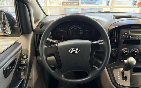 Hyundai Grand Starex Grand Starex I рестайлинг 2, 2011 год, 1 980 000 рублей, 7 фотография