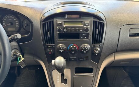 Hyundai Grand Starex Grand Starex I рестайлинг 2, 2011 год, 1 980 000 рублей, 13 фотография